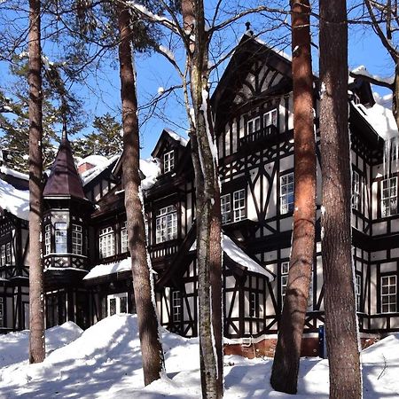 Hotel La Neige Honkan Хакуба Екстериор снимка